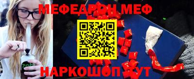 марки lsd Рыбинск