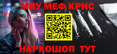 дурь Рязань