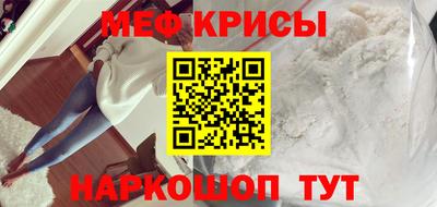 дурь Рязань