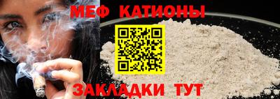 дурь Рязань