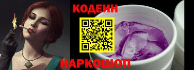 дурь Рязань