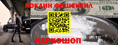 дурь Рязань