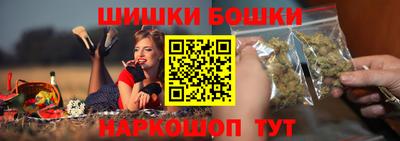 дурь Рязань