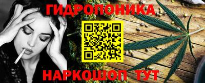 марки lsd Рыбинск