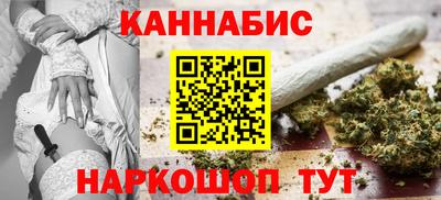 дурь Рязань