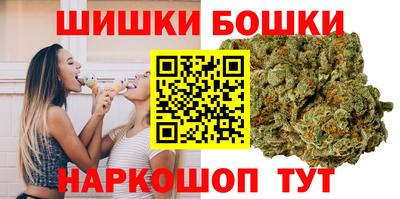 дурь Рязань