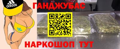 дурь Рязань
