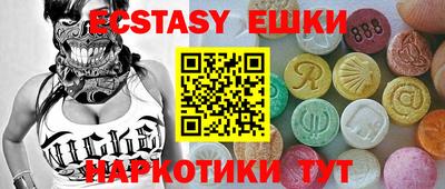 дурь Рязань