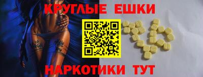 дурь Рязань