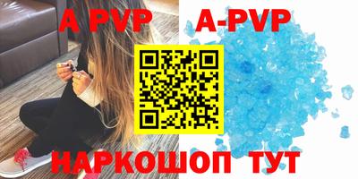ECSTASY Пугачёв