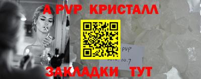 дурь Рязань