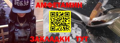 марки lsd Рыбинск