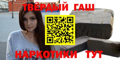 не бодяженный Пыть-Ях
