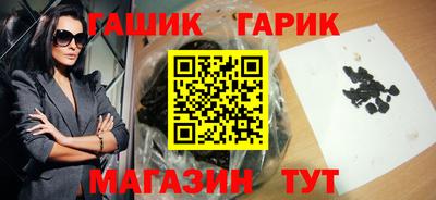 дурь Рязань