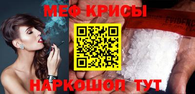 дурь Рязань