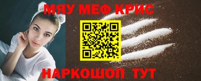 марки lsd Рыбинск