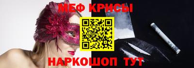 дурь Рязань