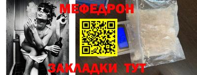 дурь Рязань