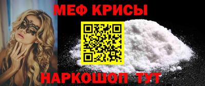 марки lsd Рыбинск