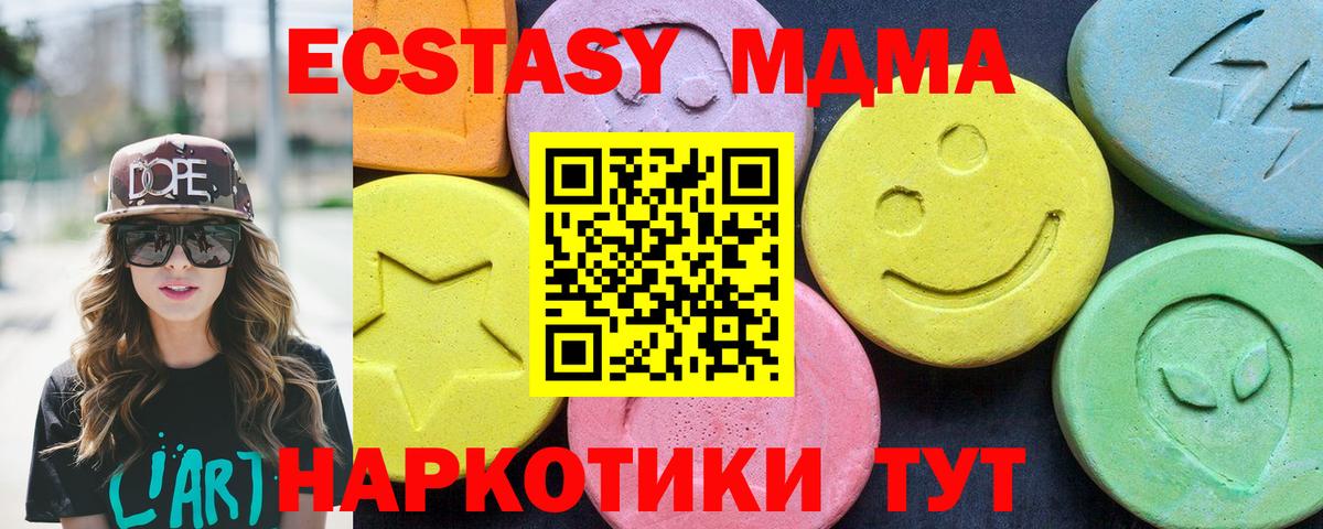 Гашиш Сатка